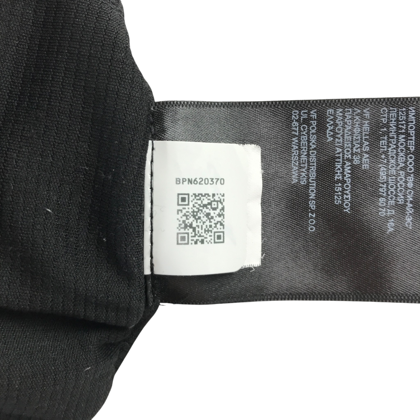 North Face 12-13 years red sports shorts
