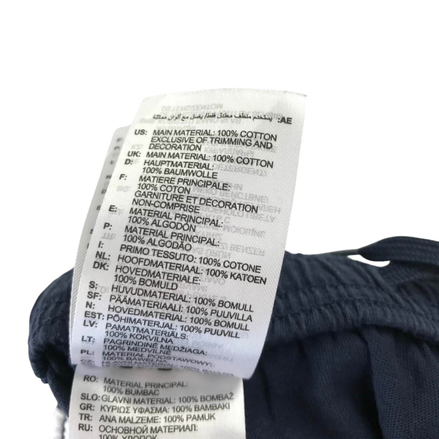 Adidas 6-7 years blue sport shorts
