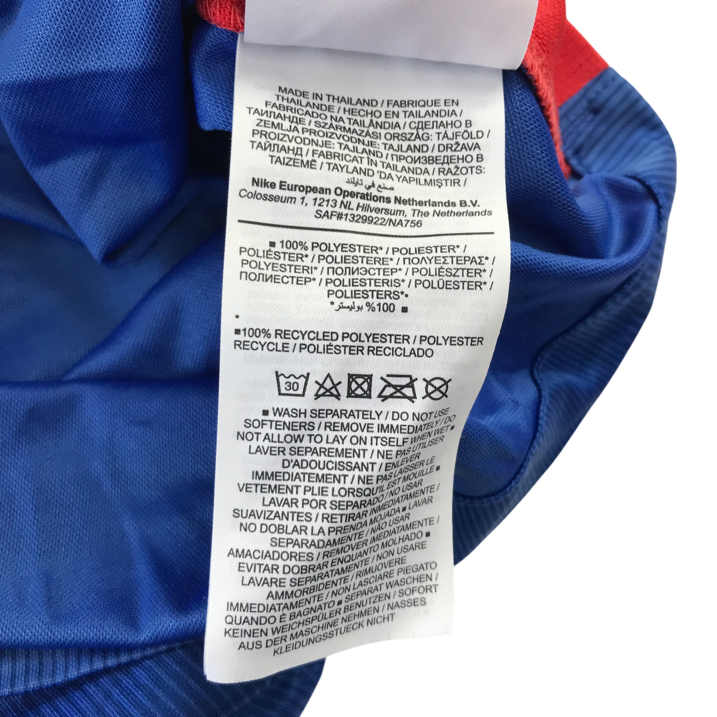 Nike England 6-7 years blue sports top