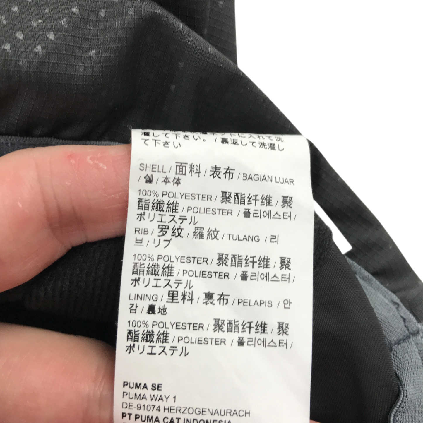 Puma 9-10 years grey sports top