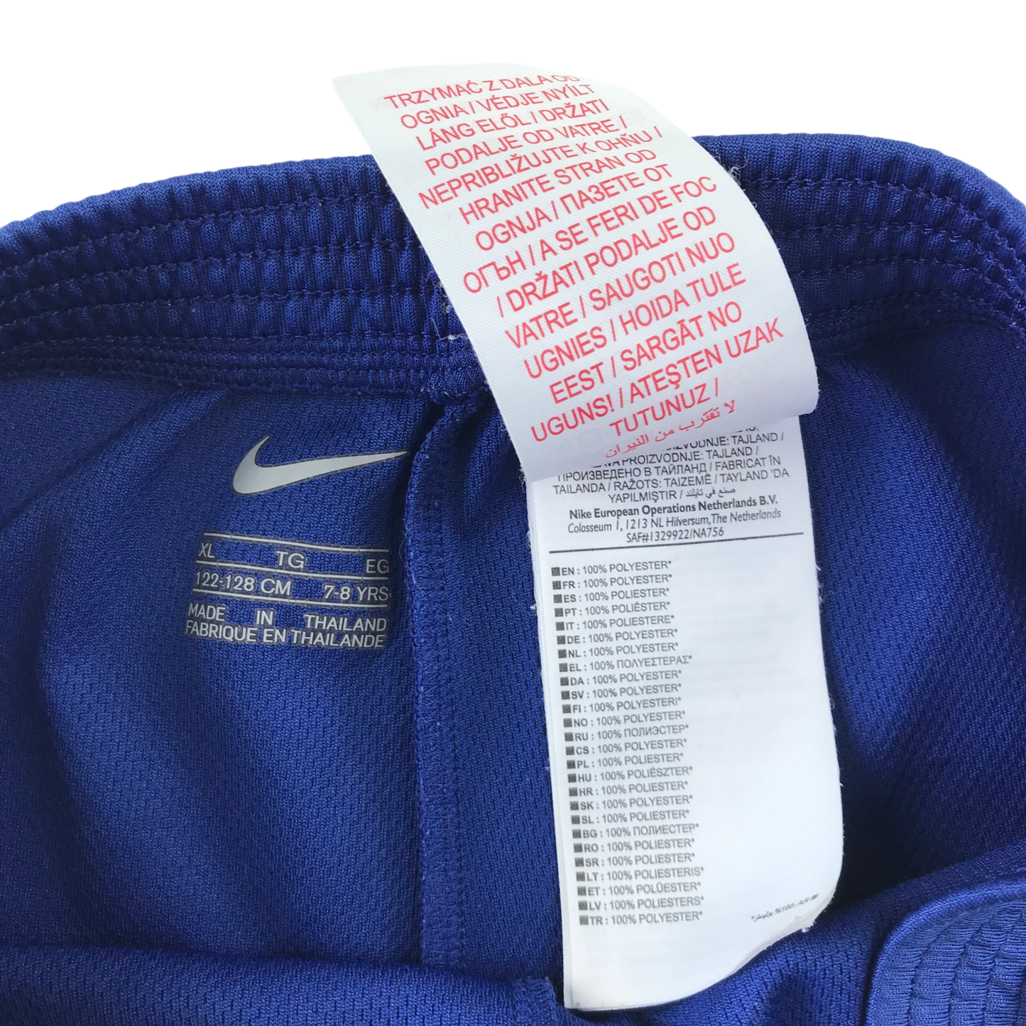 Nike 7-8 years blue sports shorts