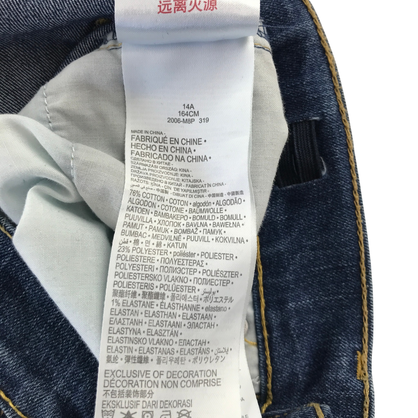 Levi's 14 years blue jeans