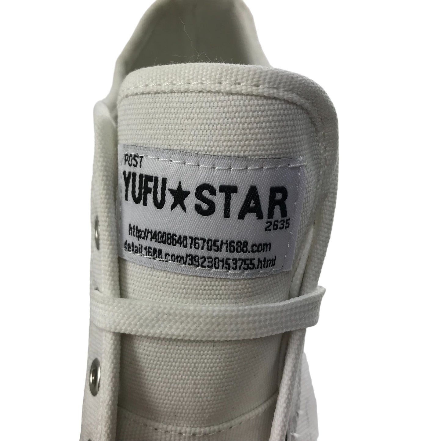 Yufu Star Wedge Trainers Shoe Size 5 White Sneakers with Block Heel and Laces