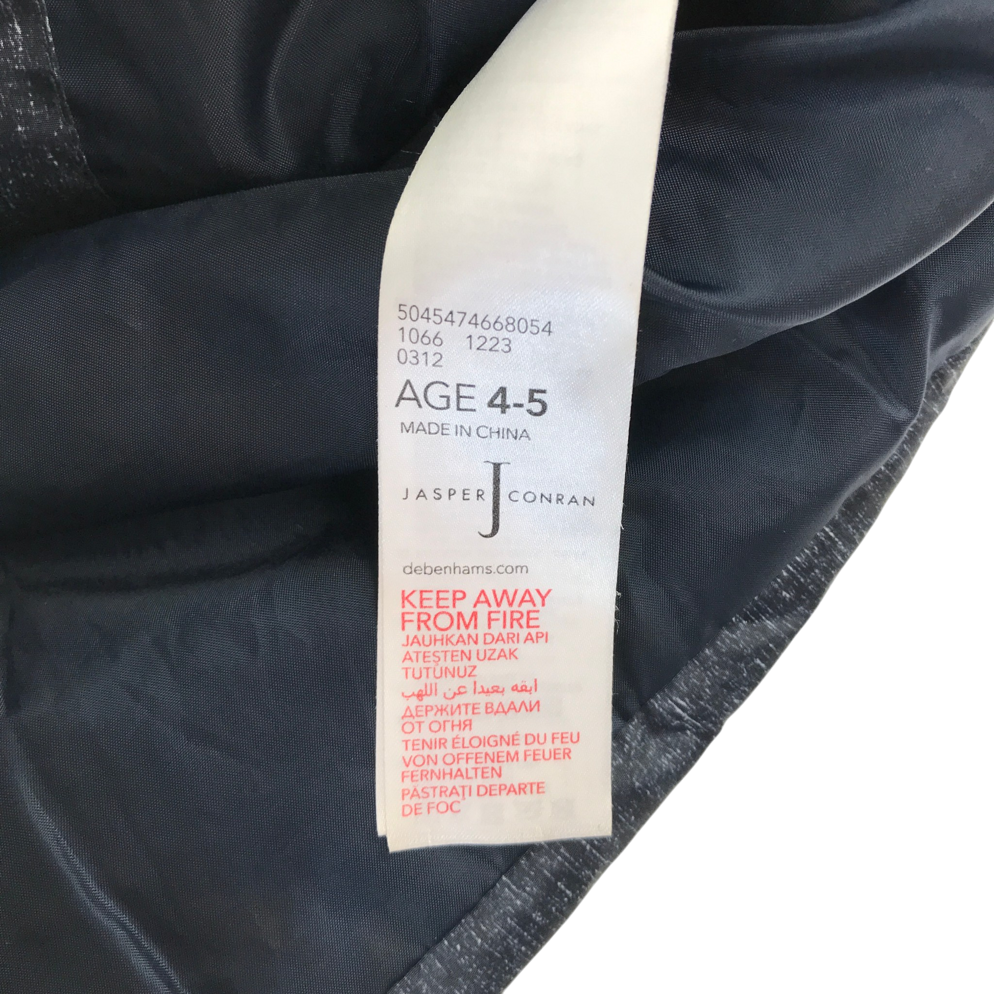 Preloved Jasper Conran gilet for kids