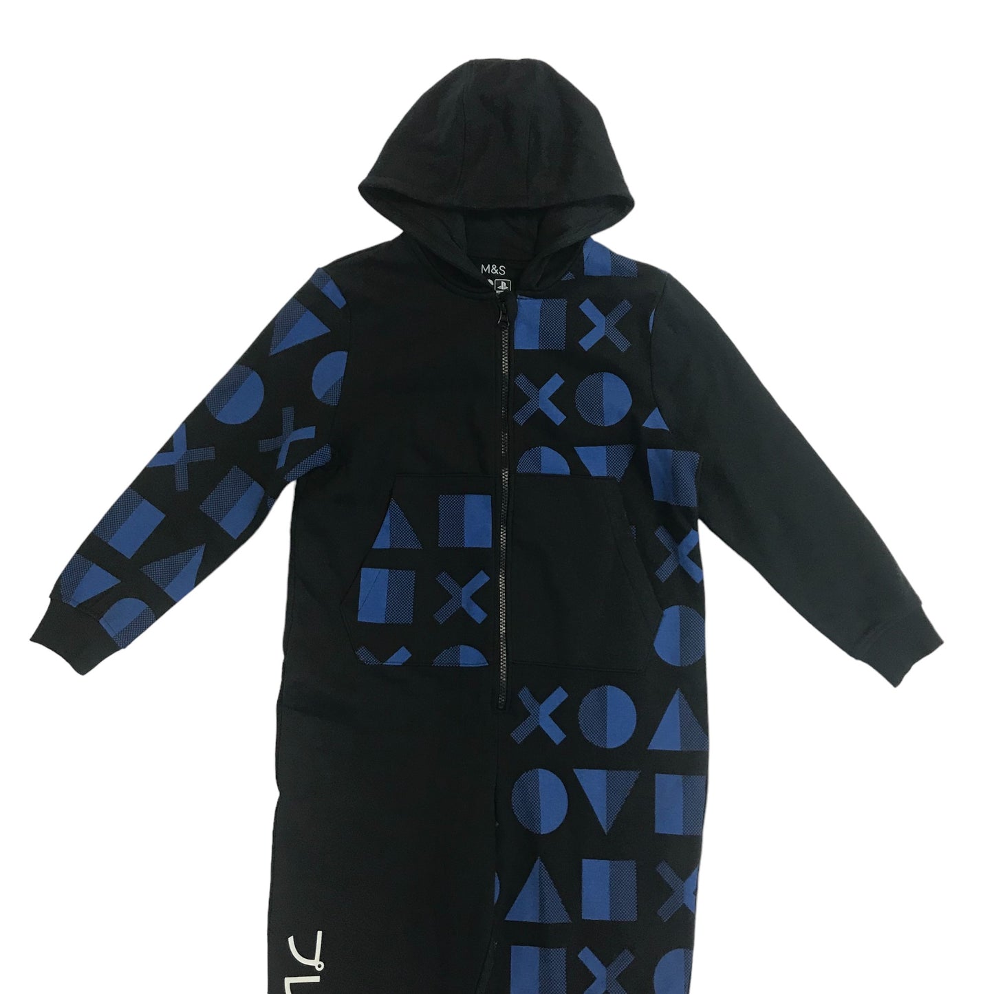 M&S Onesie Age 9 Black and Blue PlayStation Hooded Jumpsuit