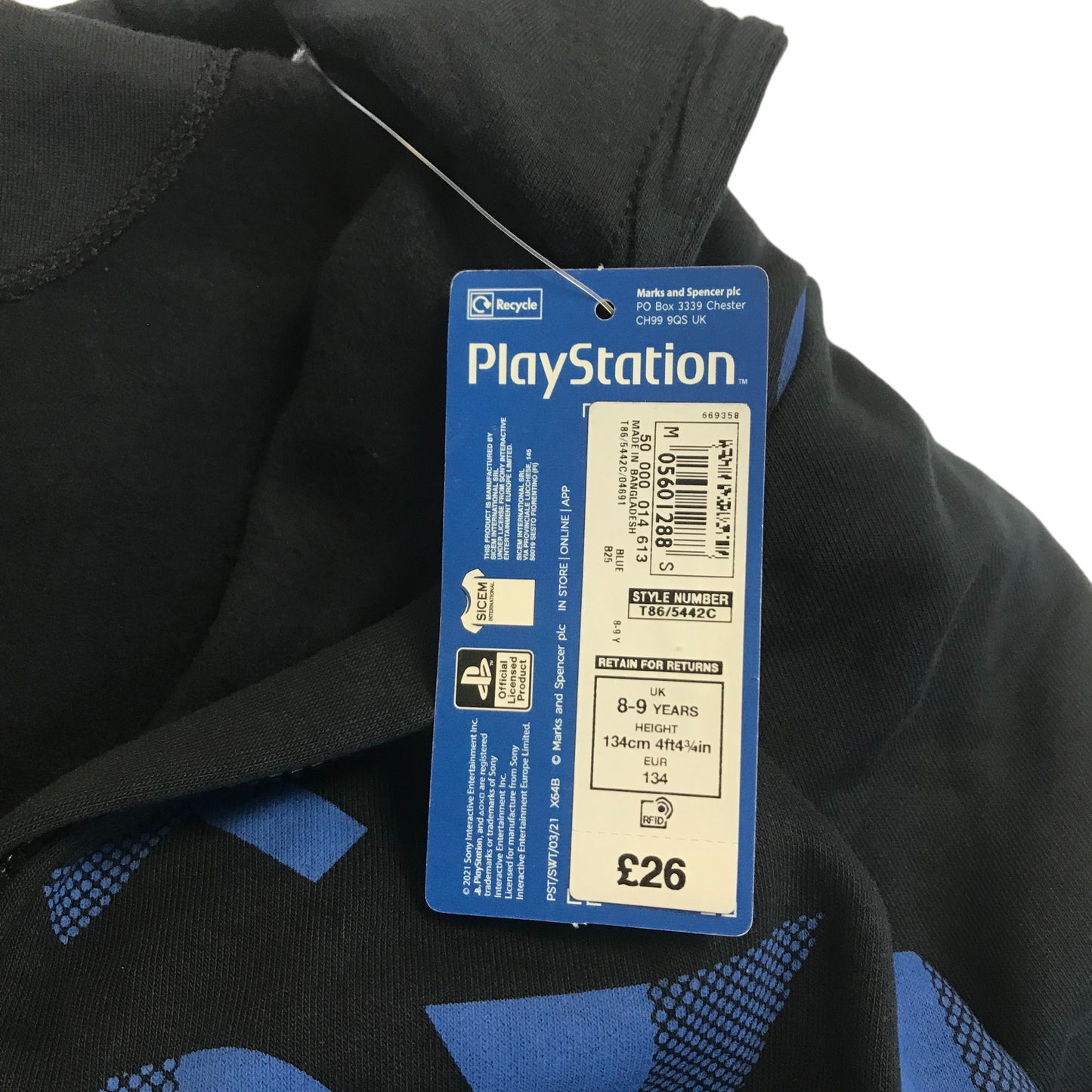 M&S Onesie Age 9 Black and Blue PlayStation Hooded Jumpsuit