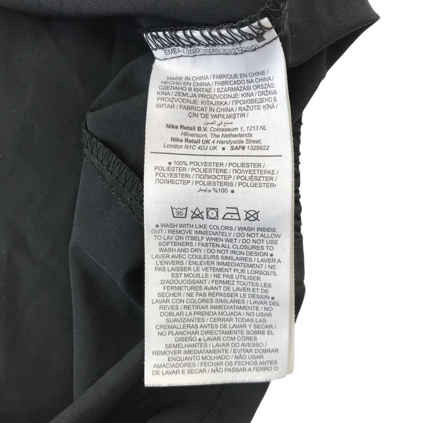 Preloved Nike jacket for adult