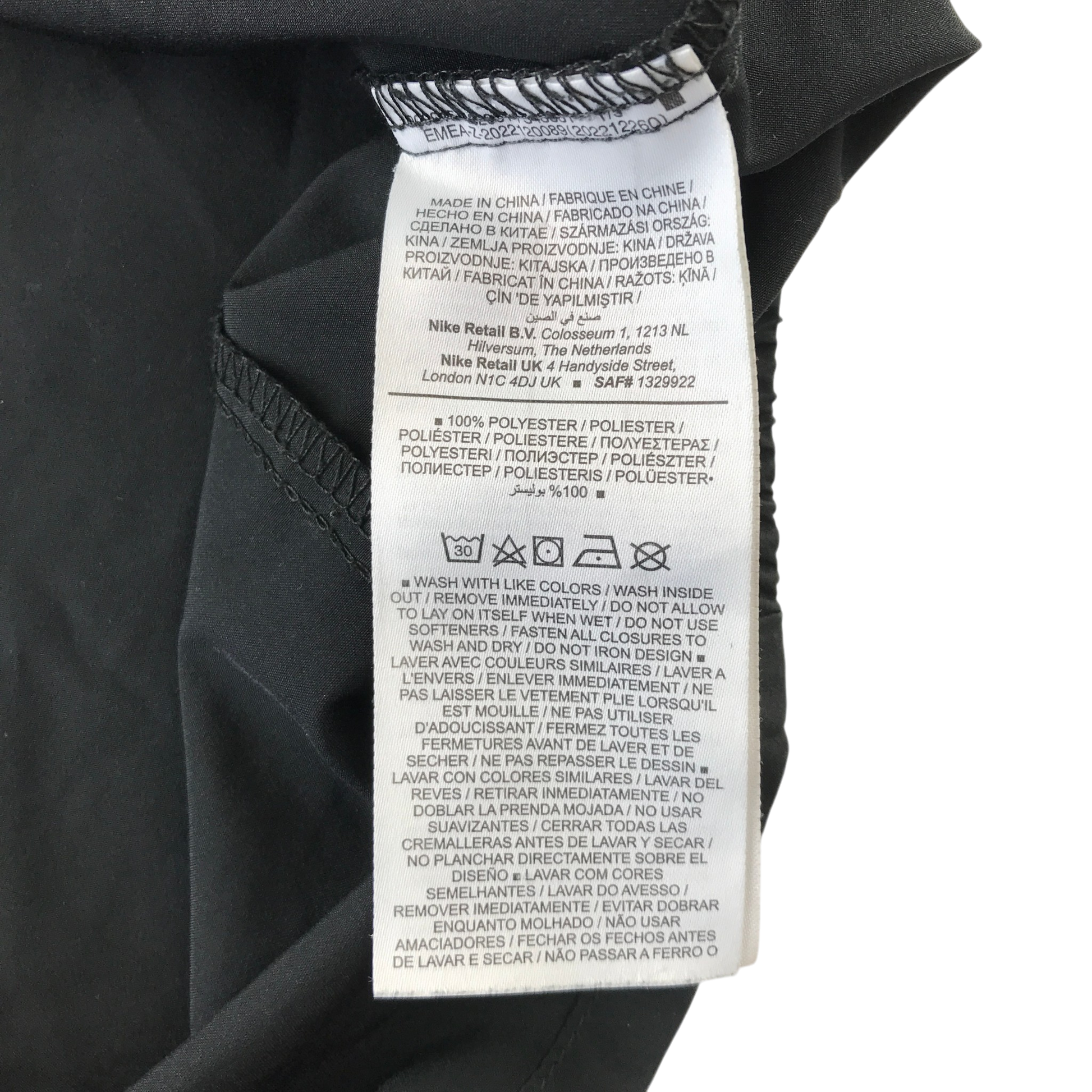 Preloved Nike jacket for adult