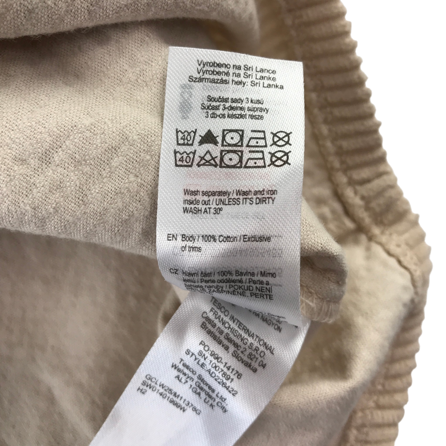 Preloved F&F shirt for kids