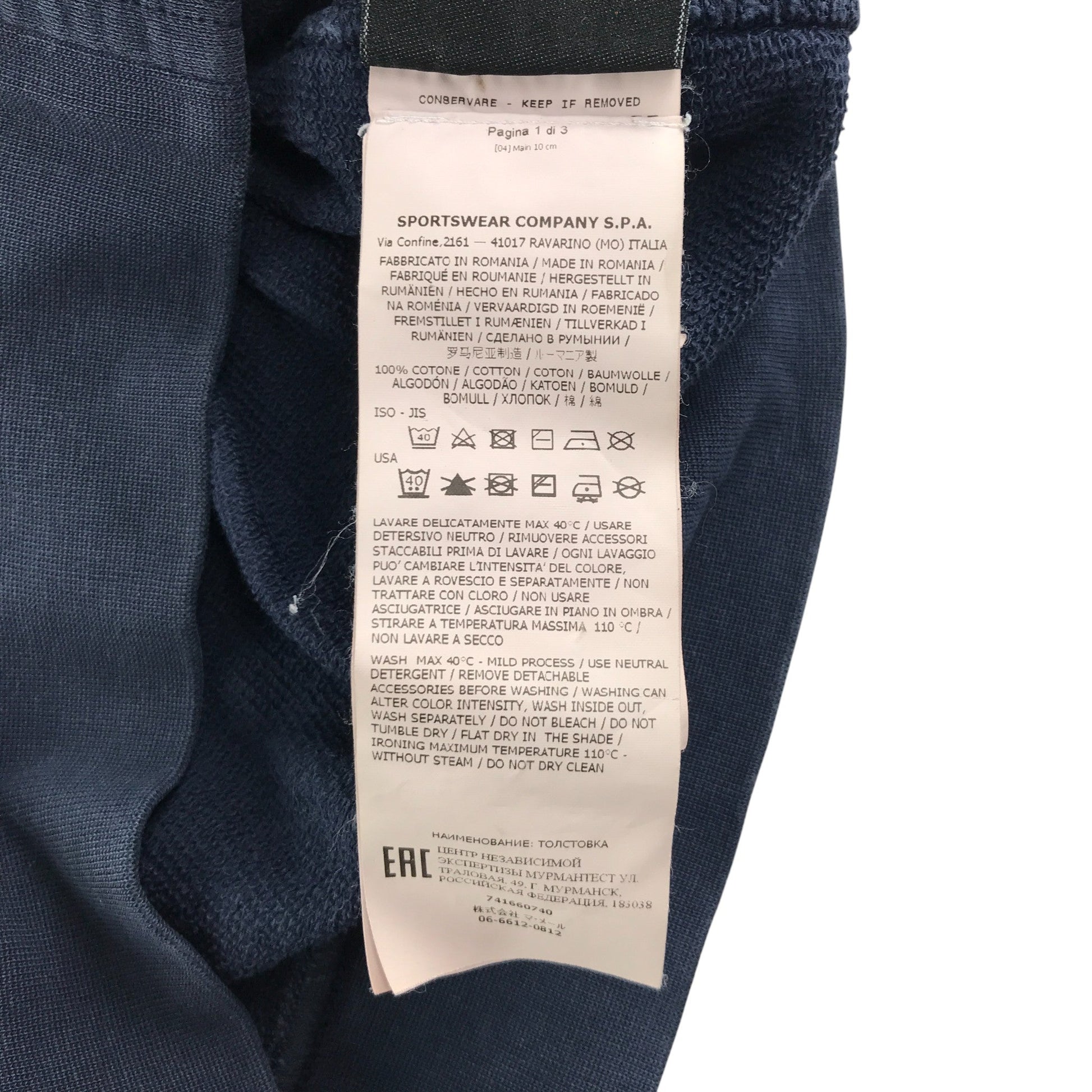 Preloved kids hoodie