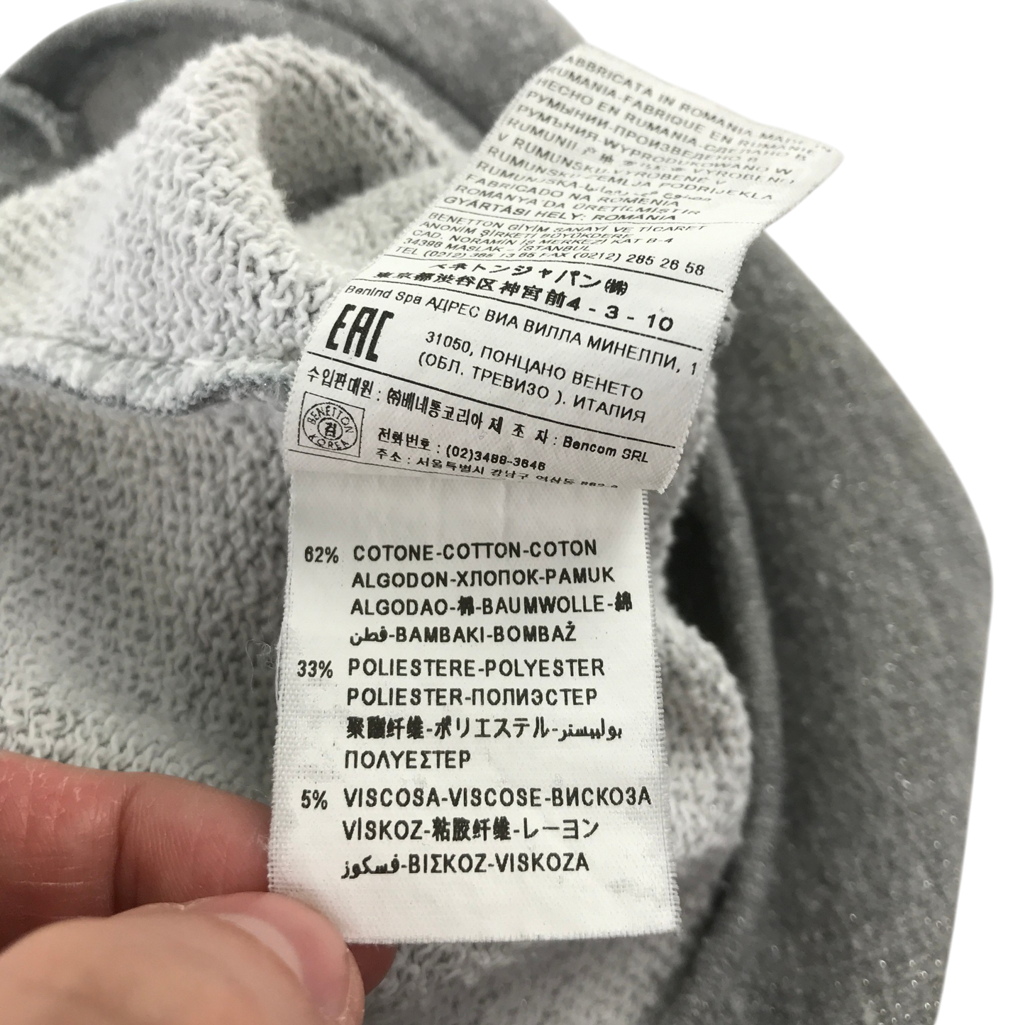Preloved Benetton dress for kids