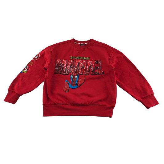 Preloved kids sweater