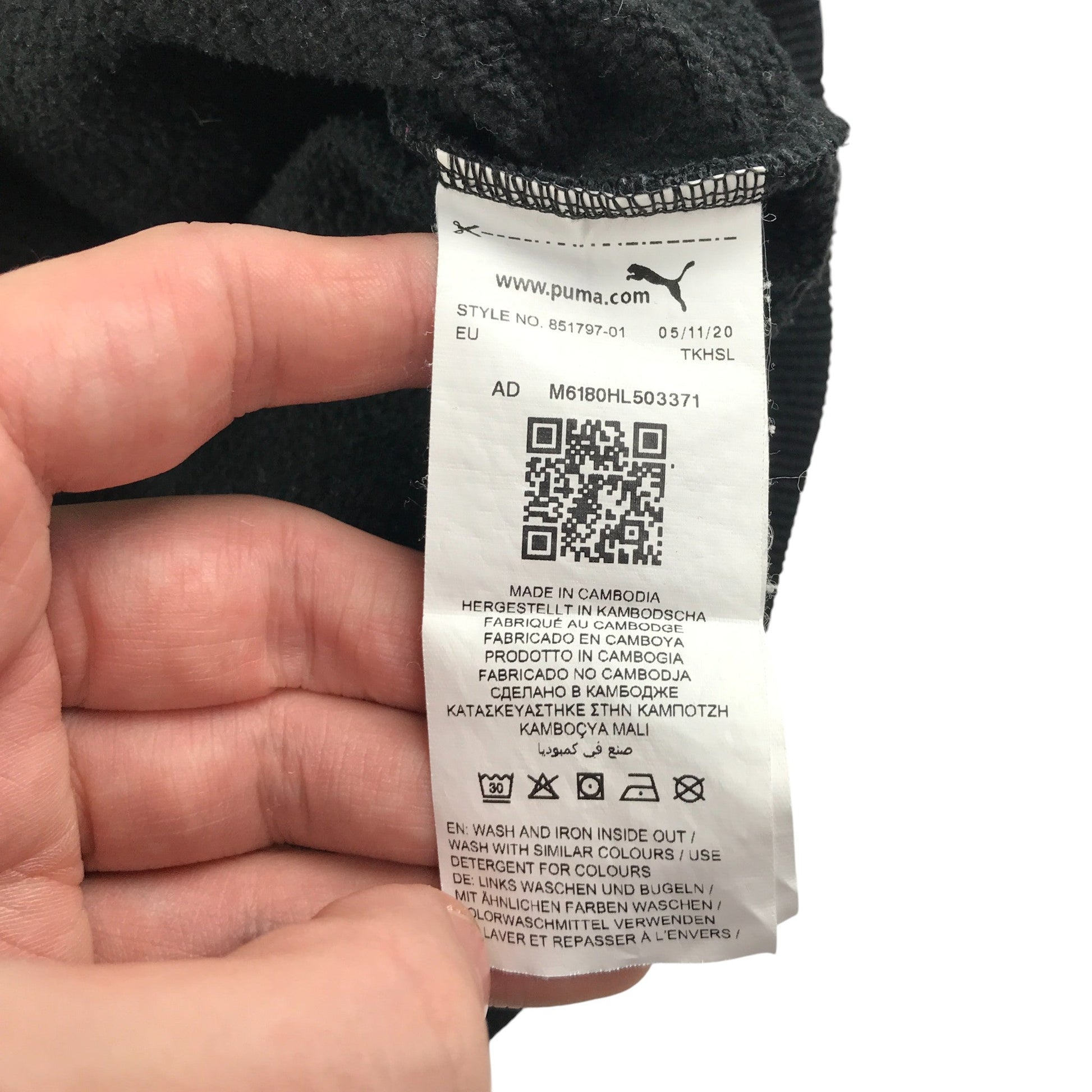 Preloved kids hoodie