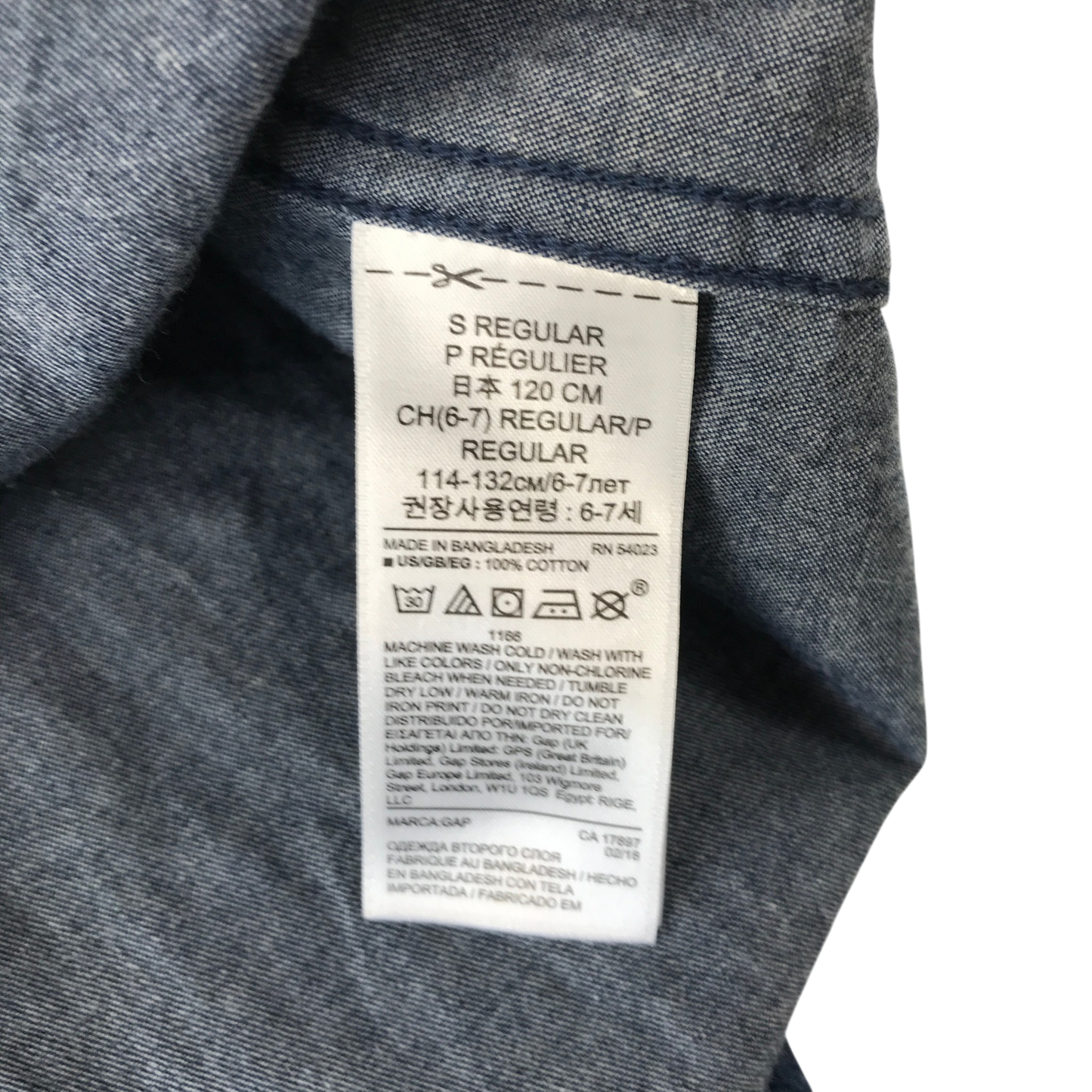 GAP 6-7 years blue shirt