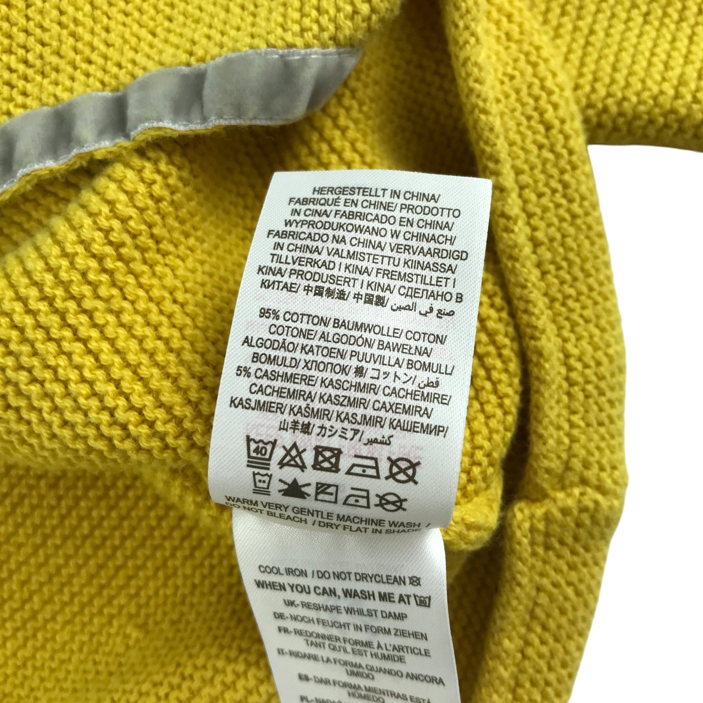Boden cardigan 5-6 years yellow round neckline