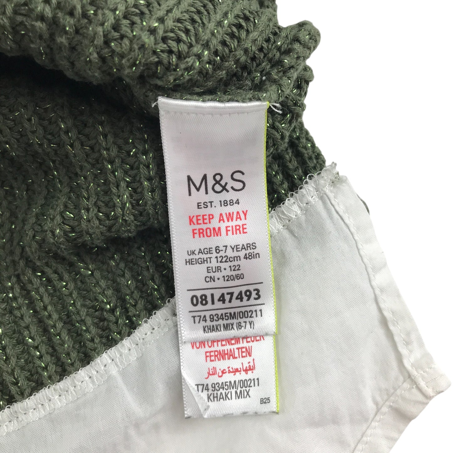 M&S sweater 6-7 years khaki crewneck with embroidered patches