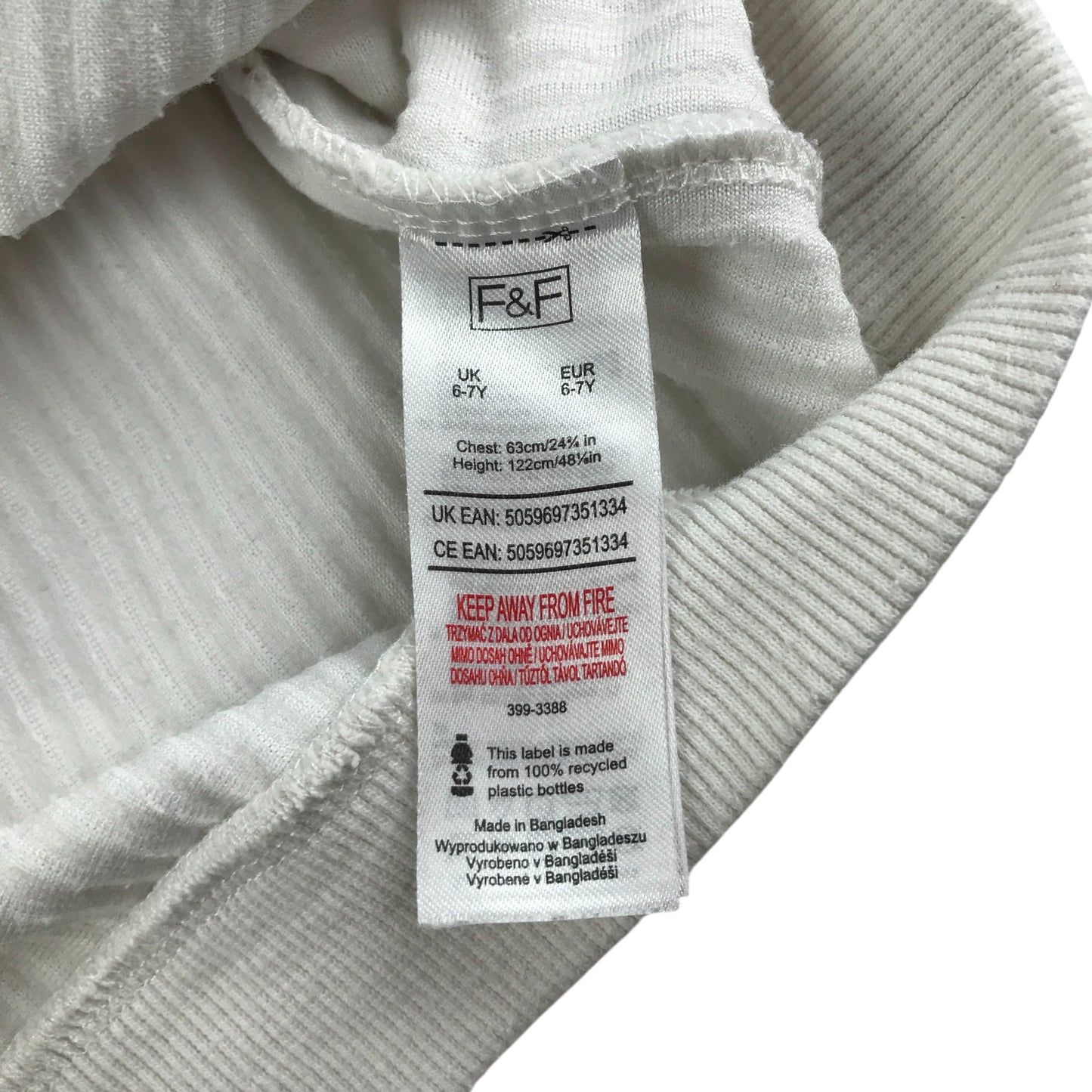F&F sweater 6-7 years white crewneck with embroidered rainbow design