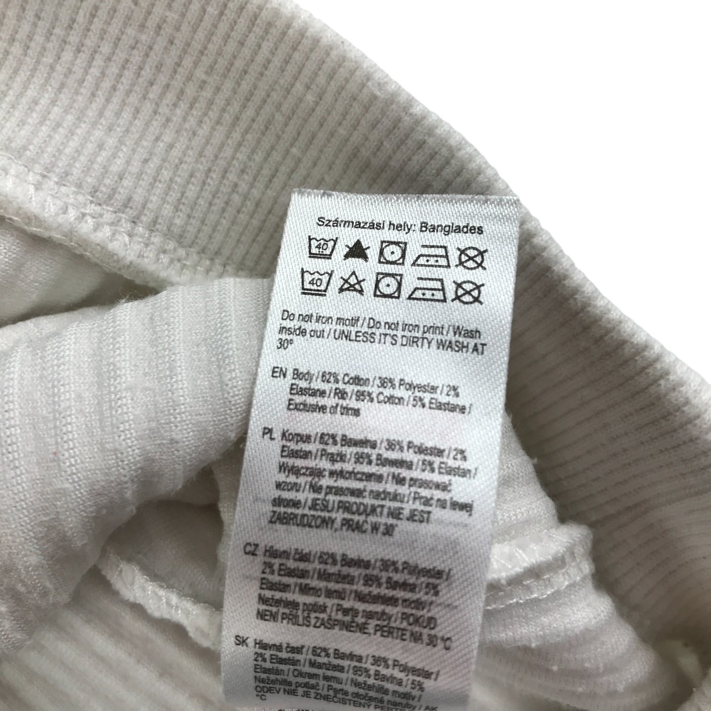 F&F sweater 6-7 years white crewneck with embroidered rainbow design