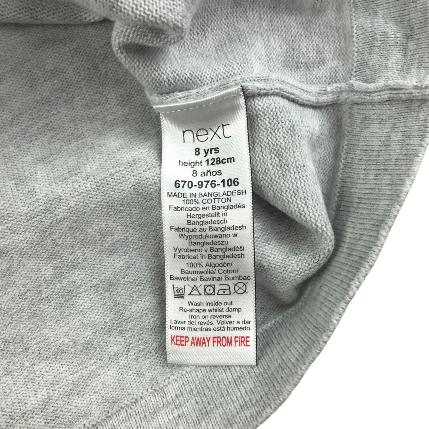 Next jumper 7-8 years grey plain crewneck with logo