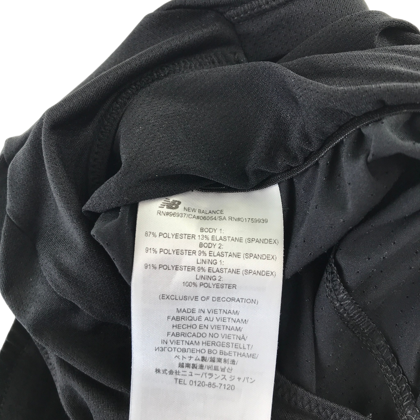 New Balance S black sport shorts