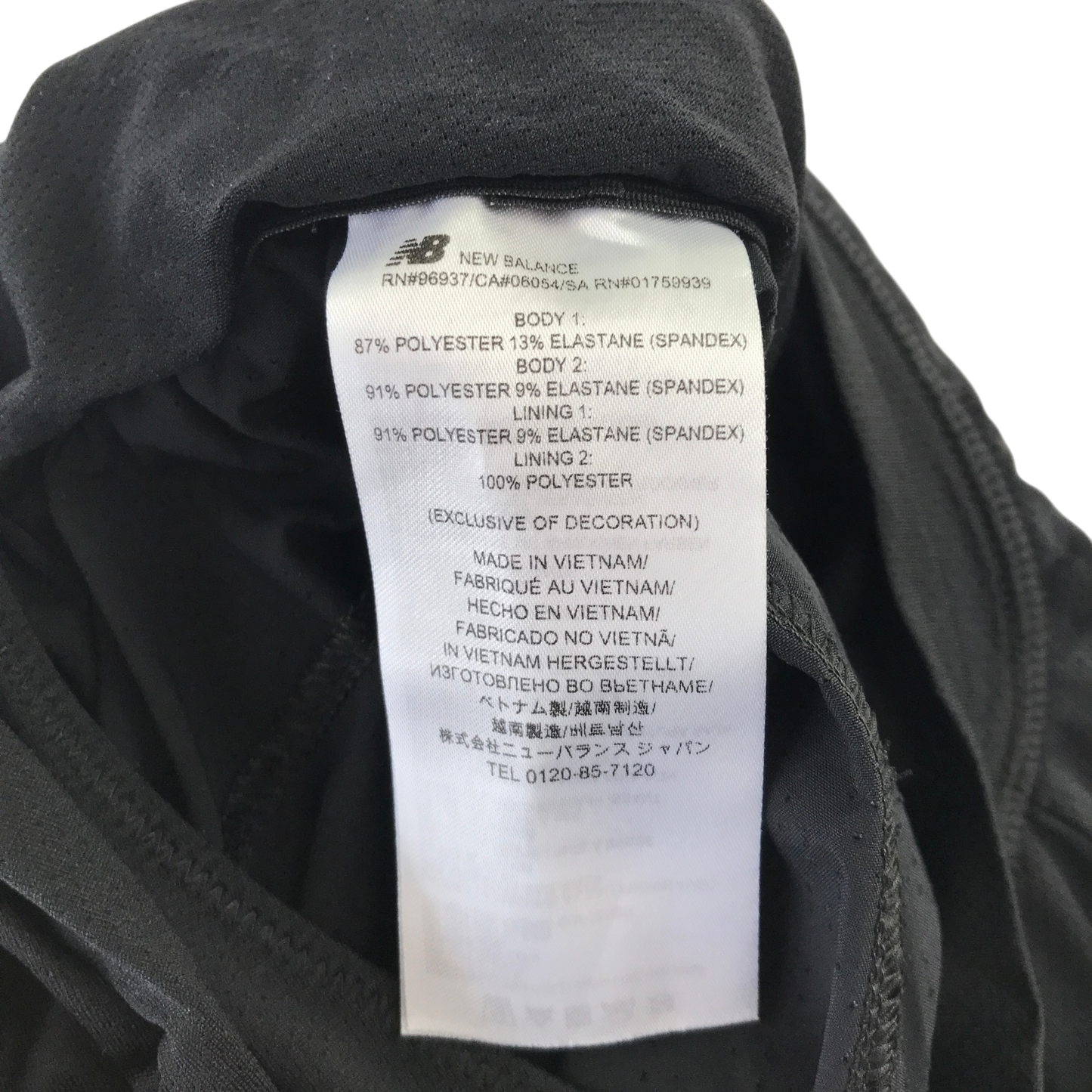 New Balance S black sport shorts