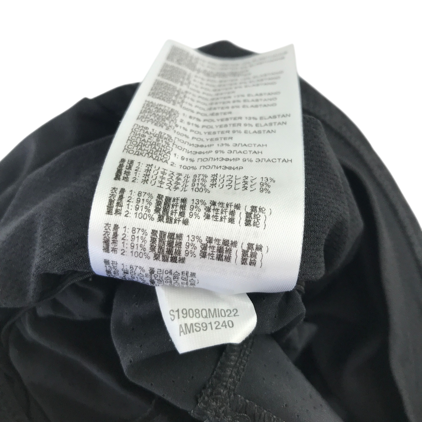 New Balance S black sport shorts