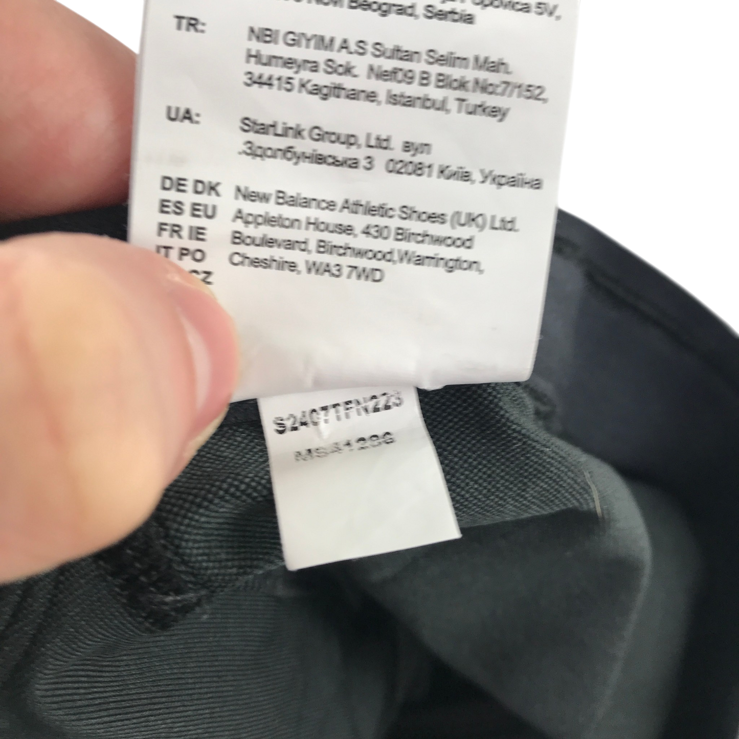 New Balance S black sport shorts