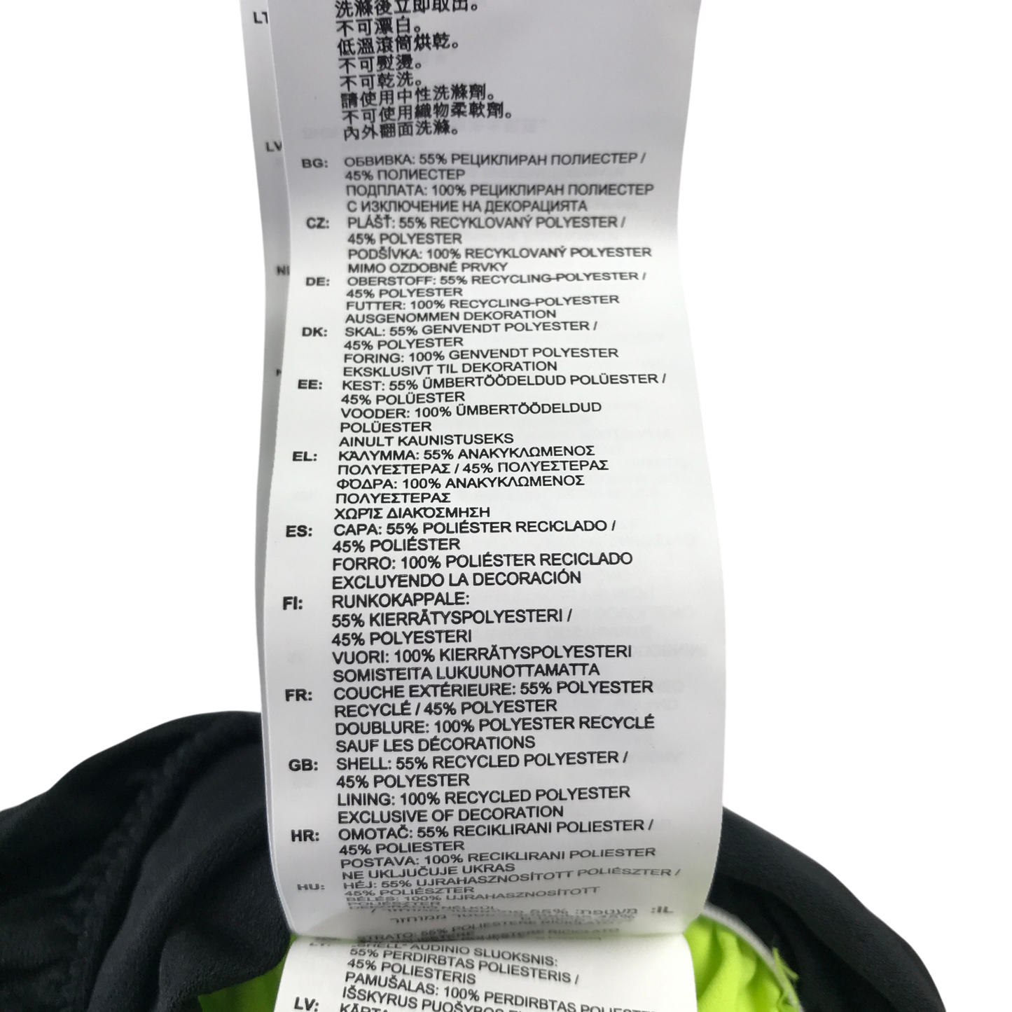 New Balance XS neon green sport shorts