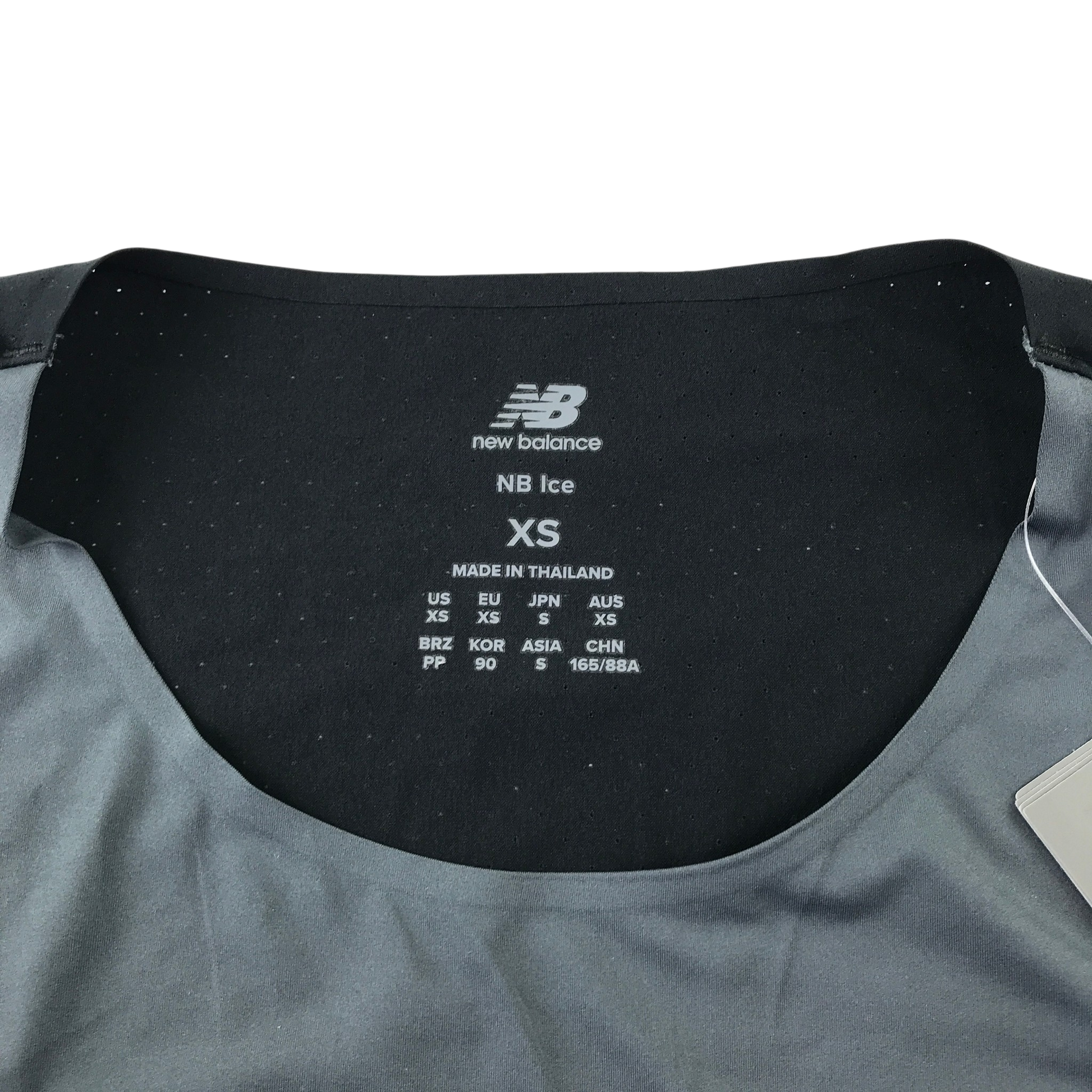 Second-hand New Balance activewear for adults