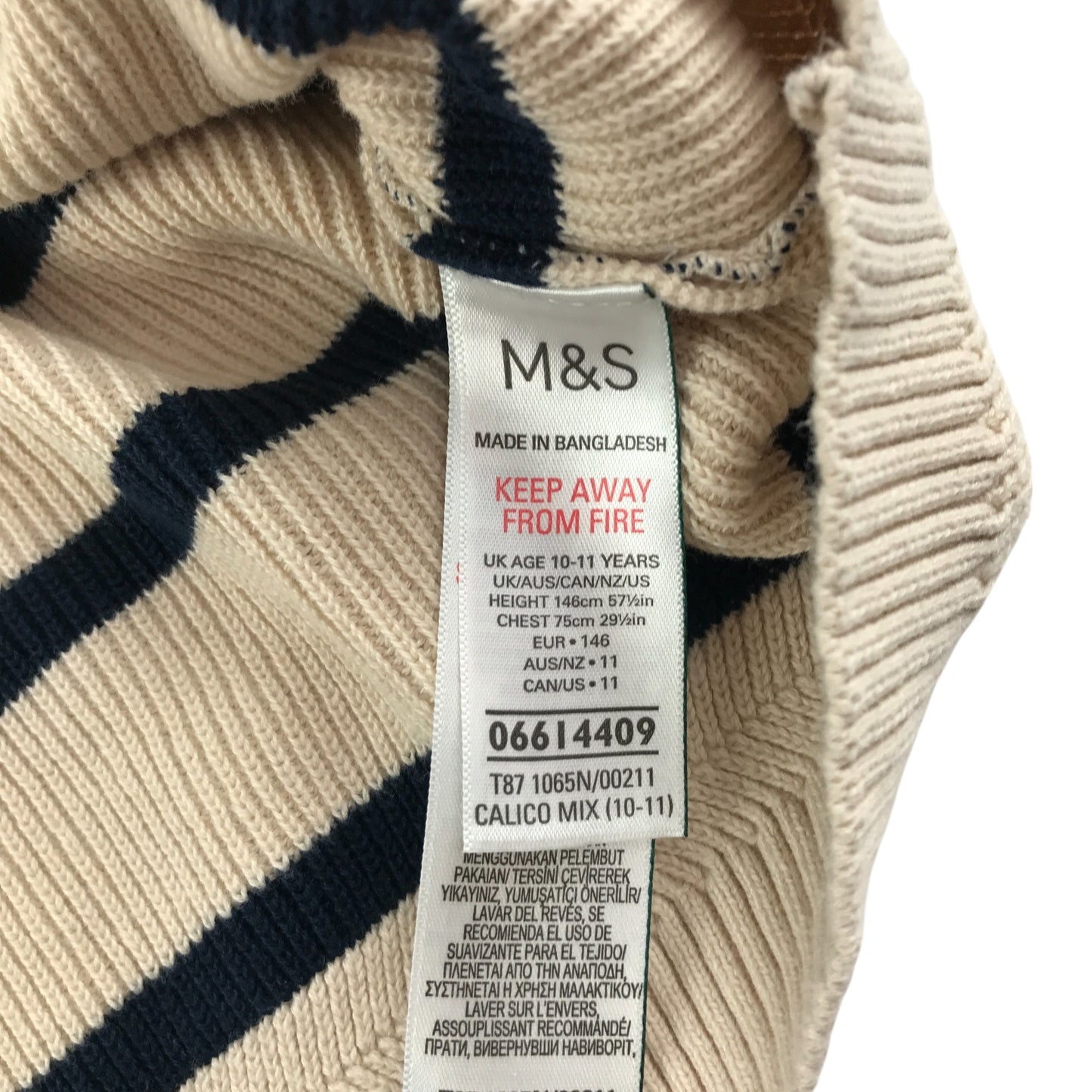 M&S jumper 10-11 years light beige with black stripes and crewneck cotton