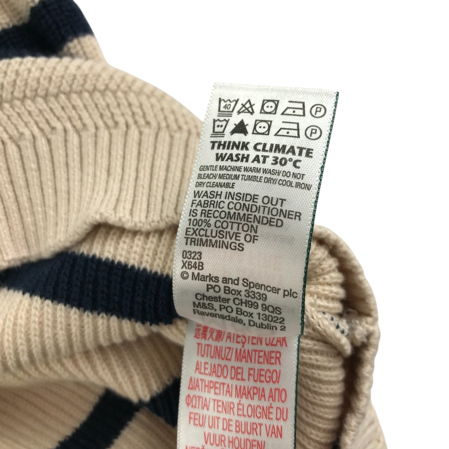 M&S jumper 10-11 years light beige with black stripes and crewneck cotton