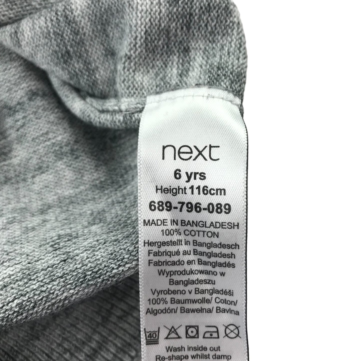 Next Jumper Age 6 Light Grey Cotton