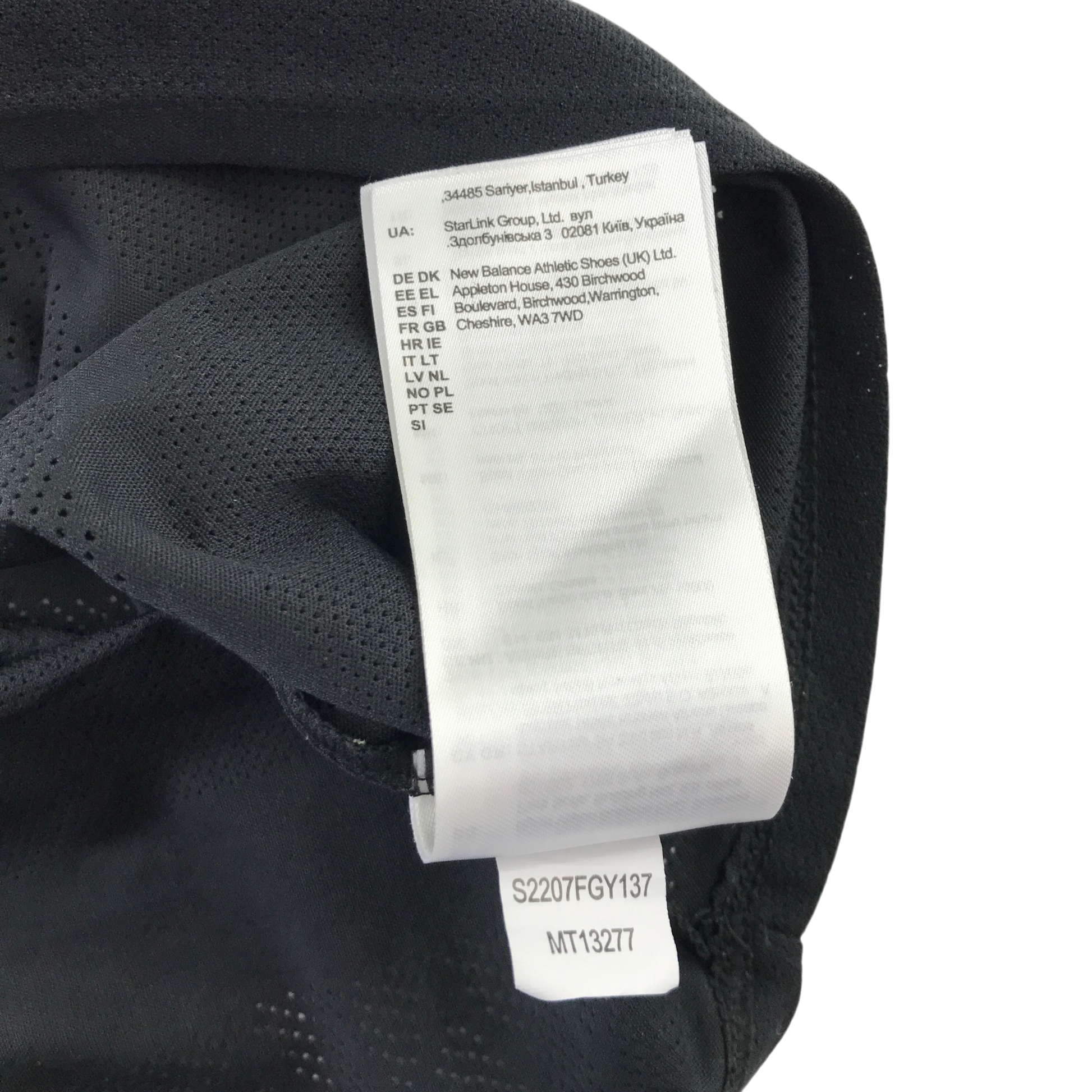 Second-hand New Balance activewear for adults