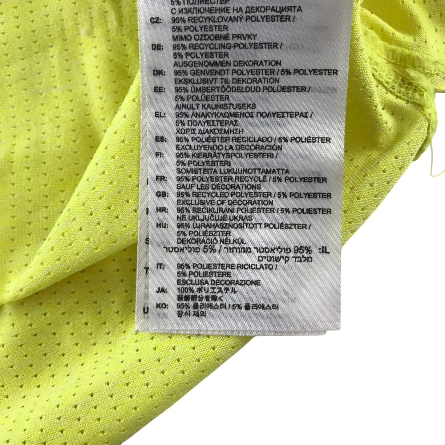 Preloved New  Balance sport top for adult
