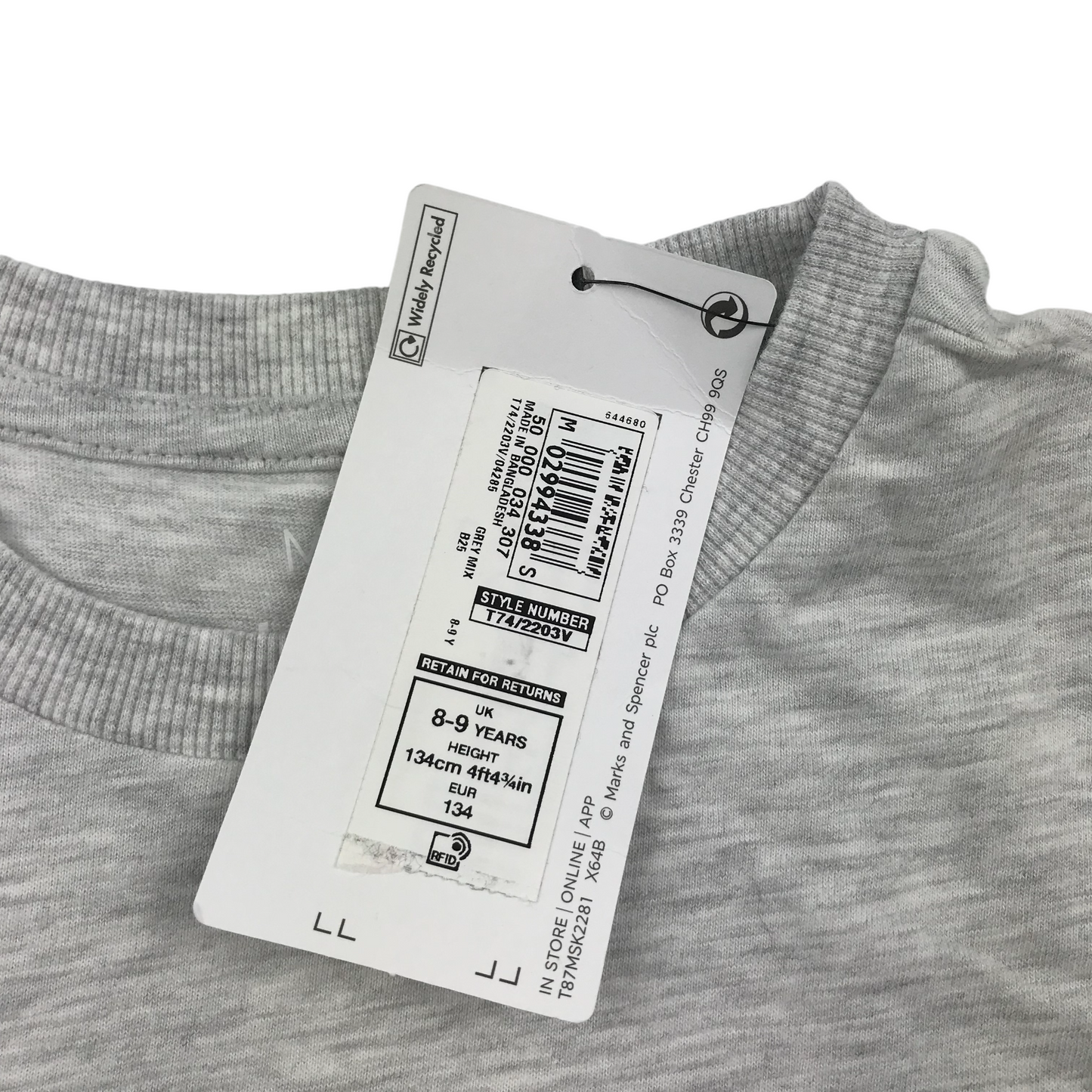 M&S Grey Inspirational Text Print T-shirt Age 8