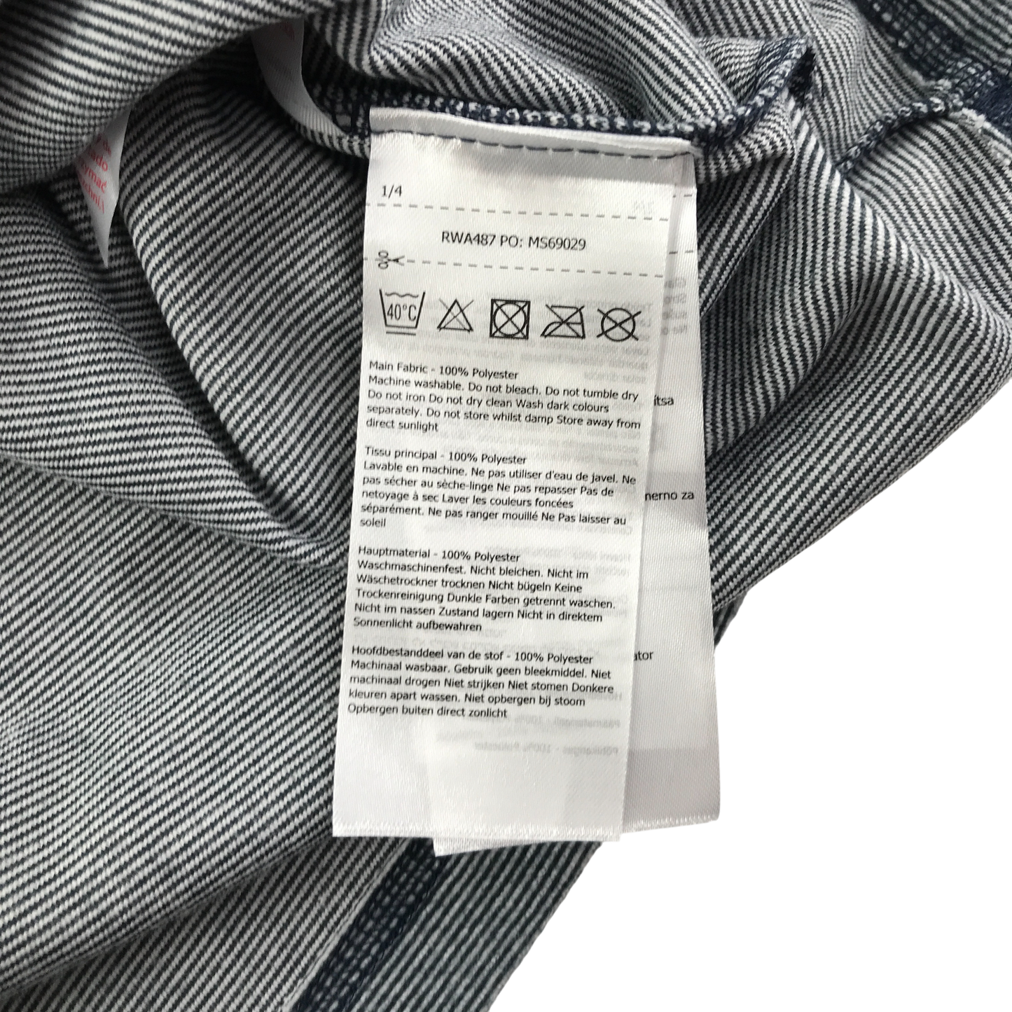 Preloved adult hoodie