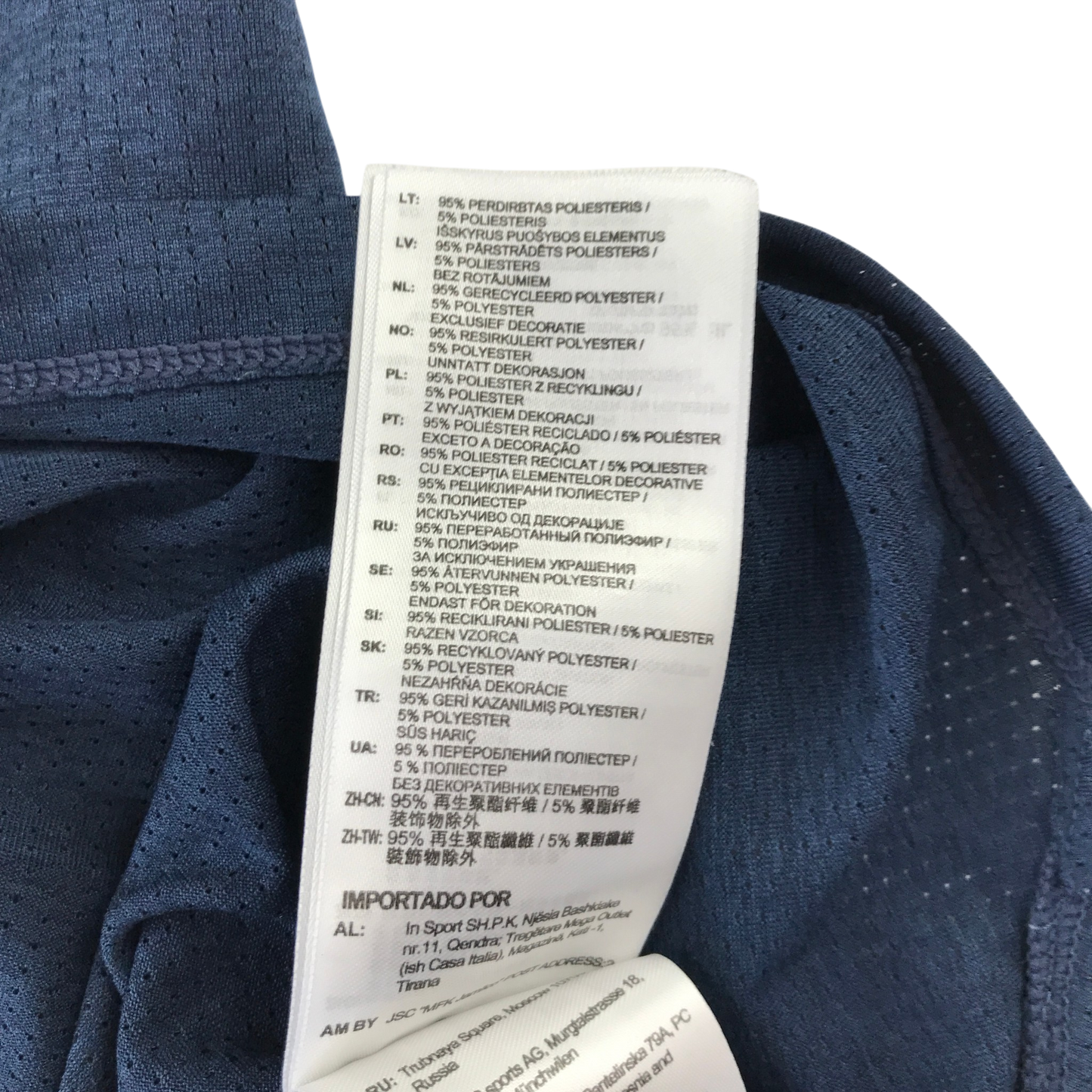 Preloved New  Balance sport top for adult