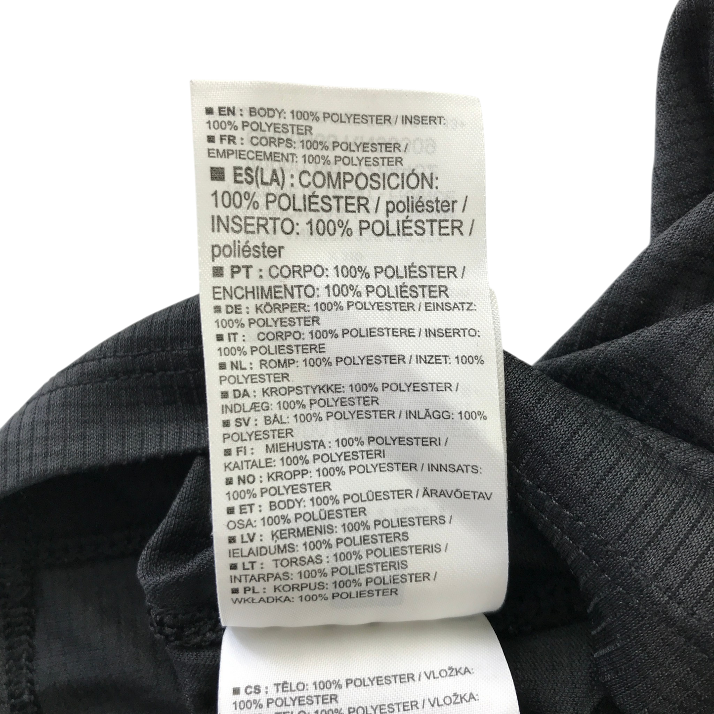 Second-hand Salomon activewear for adults