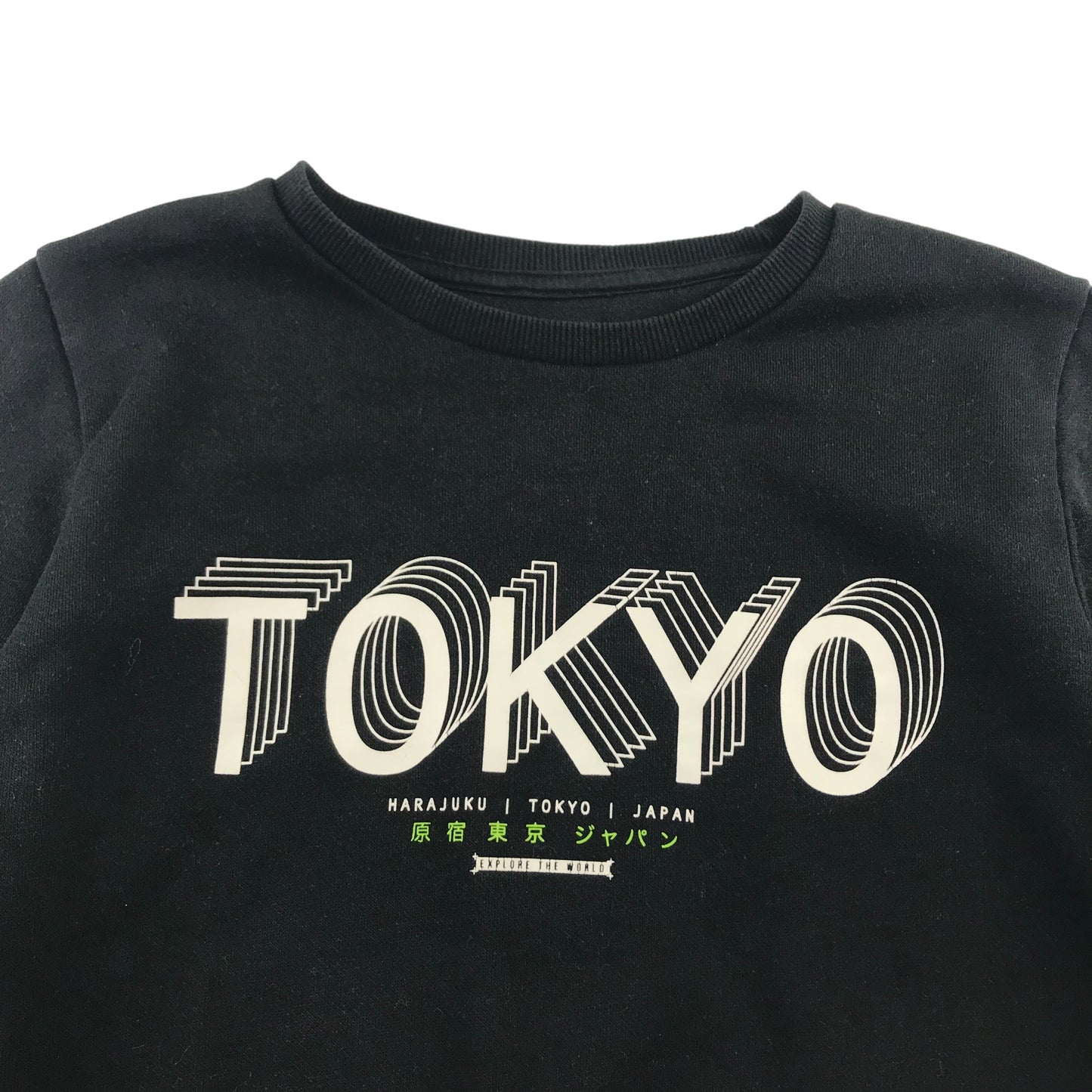 Primark Sweater Age 12 Back Tokyo Text Graphic