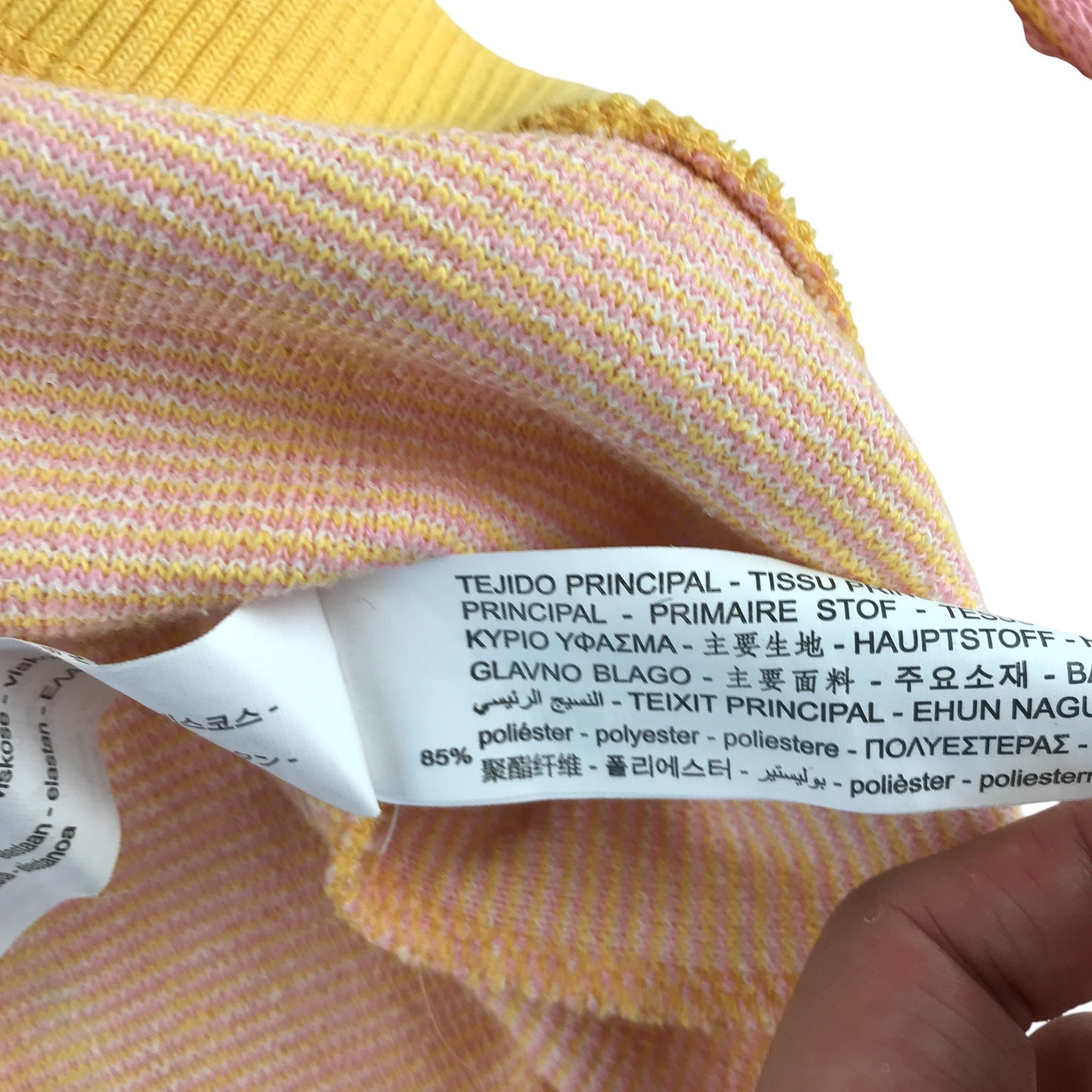 Zara cardigan women's size S pink and yellow stripy button up with collars