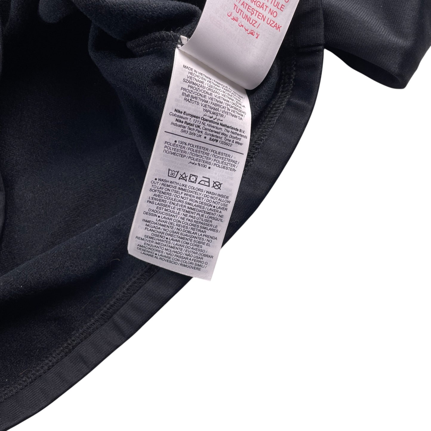 Nike sweater 10-12 years black plain full zipper tracksuit top