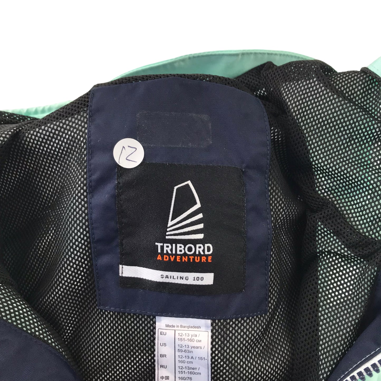 Tribord Light Jacket Age 11-12 Light Blue and Navy Panelled Waterproof