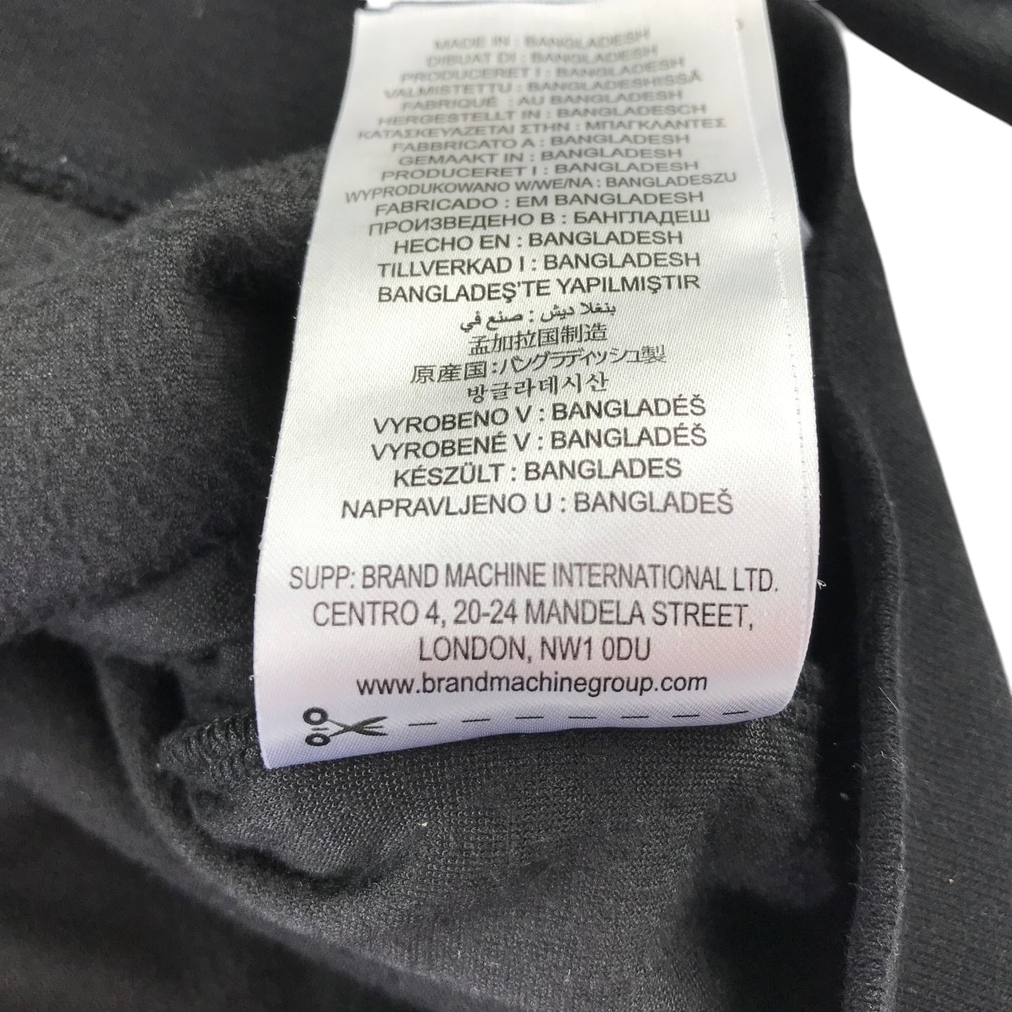 Juicy Couture 10-11 years black velour zipper hoodie