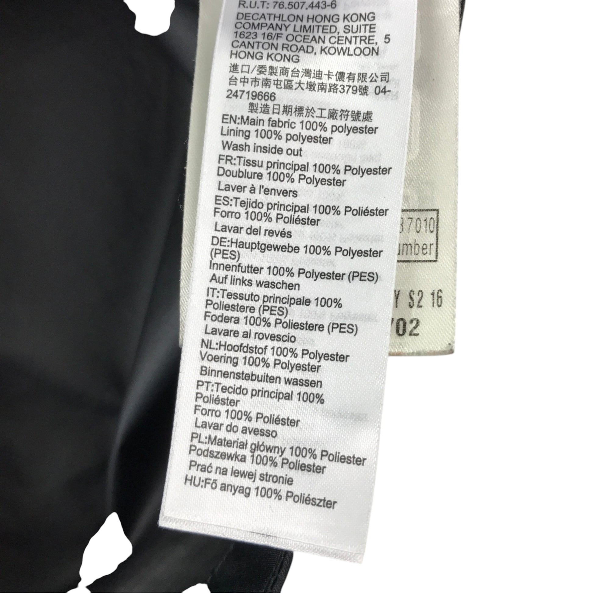 Kipsta 9-10 years black showerproof windbreaker polyester