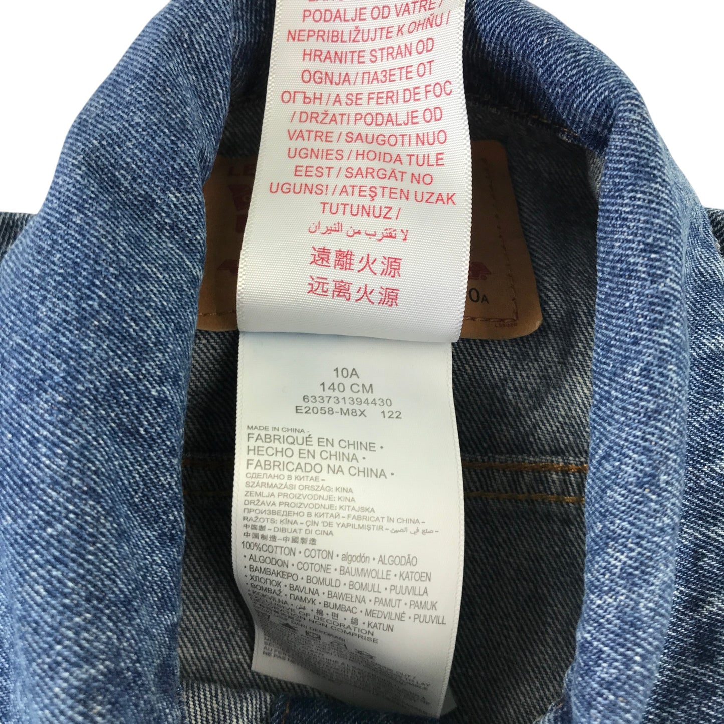 Levi's 9-10 years blue denim jacket