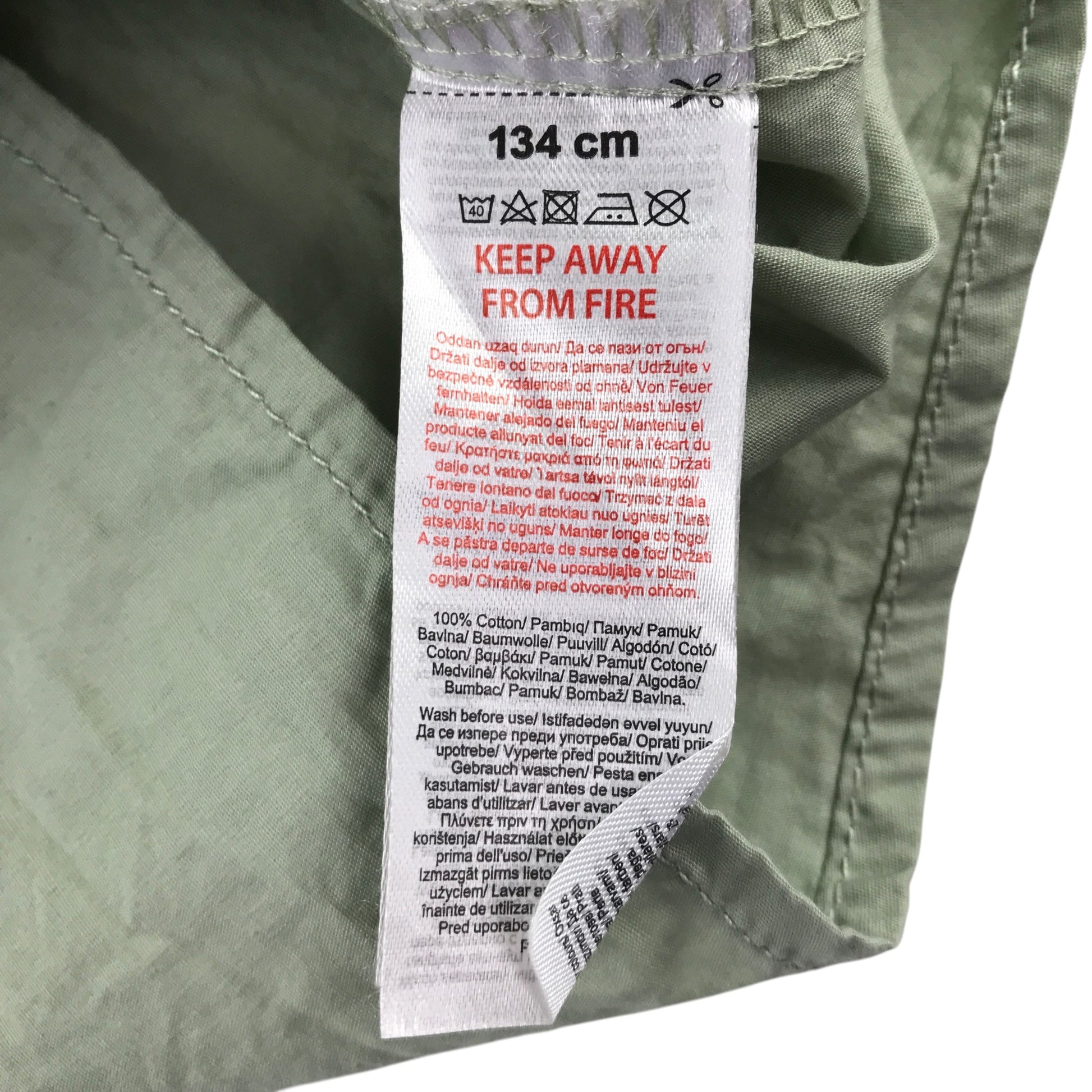 Little Kids and George summer bundle 8-9 years khaki shirt and grey shorts cotton polyester