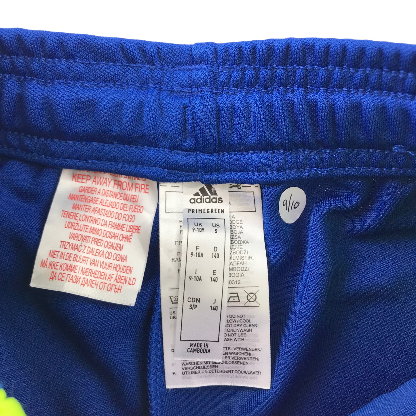 Nike joggers 9-10 years blue and neon slim leg with elasticated waistband