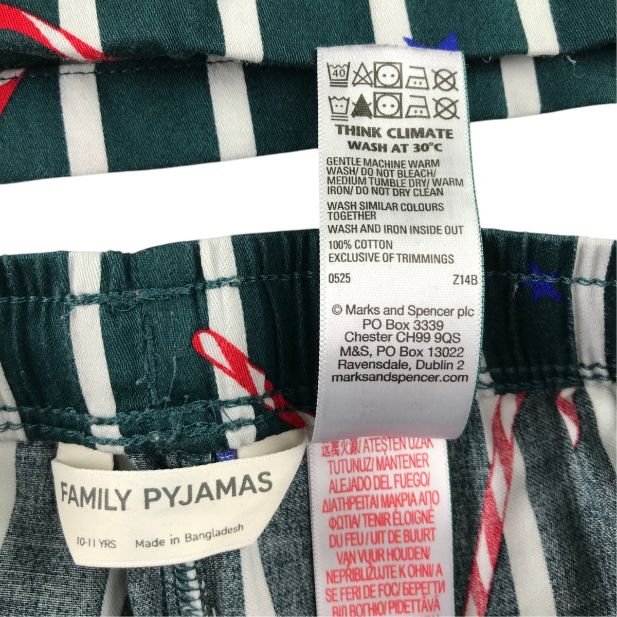 M&S 10-11 dark green stripe festive pyjama set cotton