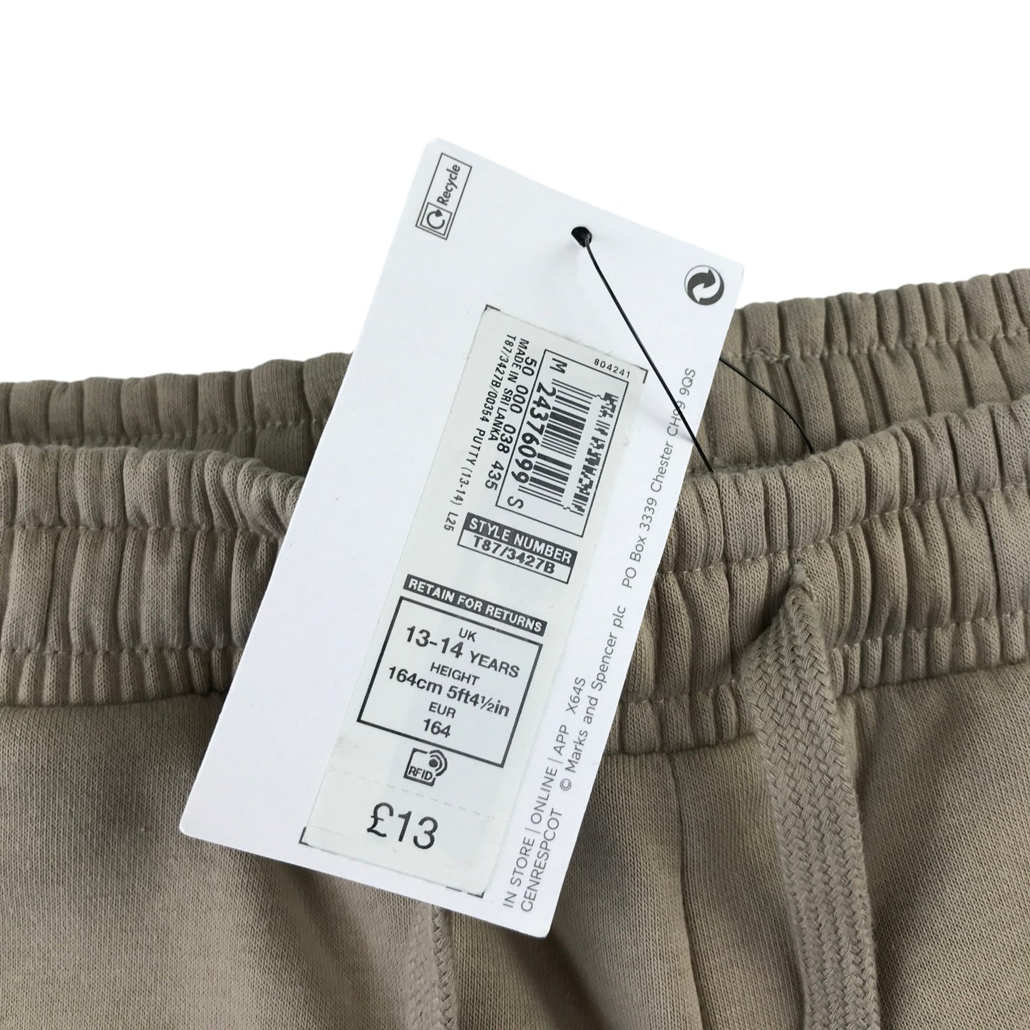 M&S 13-14 years beige joggers