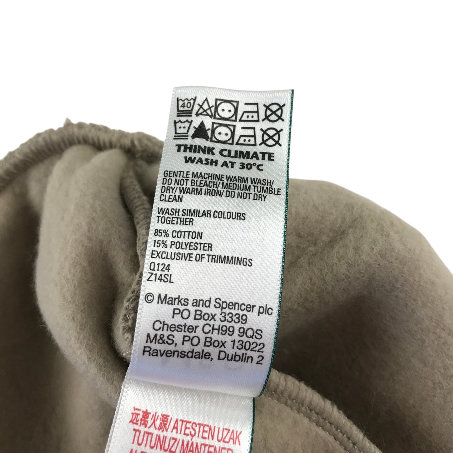M&S 13-14 years beige joggers